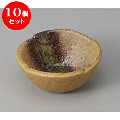 10個セット 組小鉢 星雲伊賀風小鉢(大) [10.4 x 4.2cm] | 小鉢 中鉢 ボウル ボール 食器 業務用 飲食店 カフェ うつわ 器 おしゃれ かわいい お洒落 可愛い ギフト プレゼント 引き出物 内祝い 結婚祝い 誕生日 贈り物 贈答品 おすすめ 取り皿 食器セット