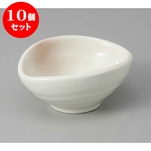 10個セット 組小鉢 ピンクうずうず小鉢 [14.5 x 12.5 x 5cm] | 小鉢 中鉢 ボウル ボール 食器 業務用 飲食店 カフェ うつわ 器 おしゃれ かわいい お洒落 可愛い ギフト プレゼント 引き出物 内祝い 結婚祝い 誕生日 贈り物 贈答品 おすすめ 取り皿 食器セット