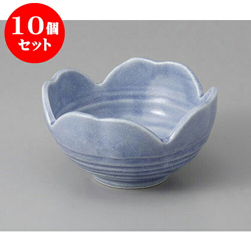 10個セット 組小鉢 ブルー四っ山小鉢(小) [9.2 x 5.1cm] | 小鉢 中鉢 ボウル ボール 食器 業務用 飲食店 カフェ うつわ 器 おしゃれ かわいい お洒落 可愛い ギフト プレゼント 引き出物 内祝い 結婚祝い 誕生日 贈り物 贈答品 おすすめ 取り皿 食器セット