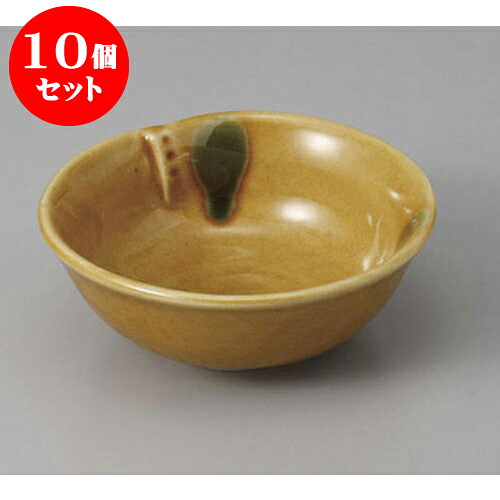 10個セット 組小鉢 黄瀬戸小付 [11 x 4.2cm] | 小鉢 中鉢 ボウル ボール 食器 業務用 飲食店 カフェ うつわ 器 おしゃれ かわいい お洒落 可愛い ギフト プレゼント 引き出物 内祝い 結婚祝い 誕生日 贈り物 贈答品 おすすめ 取り皿 食器セット