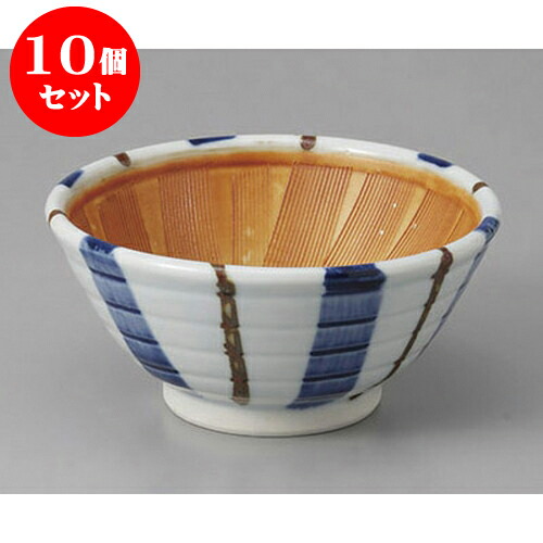 10個セット組小鉢 ト草スリ鉢3.3 [10.3 x 4.3cm] | 小鉢 中鉢 ボウル ボール 食器 業務用 飲食店 カフェ うつわ 器 おしゃれ かわいい お洒落 可愛い ギフト プレゼント 引き出物 内祝い 結婚祝い 誕生日 贈り物 贈答品 おすすめ 取り皿 食器セット