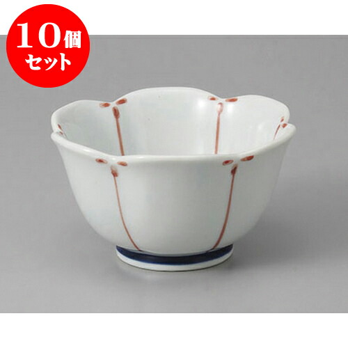 10個セット組小鉢 赤めばえ小鉢(小) [9 x 5.5cm] | 小鉢 中鉢 ボウル ボール 食器 業務用 飲食店 カフェ うつわ 器 おしゃれ かわいい お洒落 可愛い ギフト プレゼント 引き出物 内祝い 結婚祝い 誕生日 贈り物 贈答品 おすすめ 取り皿 食器セット