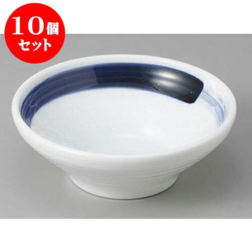 10個セット組小鉢 紺青16cmボール [16.5 x 5.5cm] | 小鉢 中鉢 ボウル ボール 食器 業務用 飲食店 カフェ うつわ 器 おしゃれ かわいい お洒落 可愛い ギフト プレゼント 引き出物 内祝い 結婚祝い 誕生日 贈り物 贈答品 おすすめ 取り皿 食器セット 18,549円