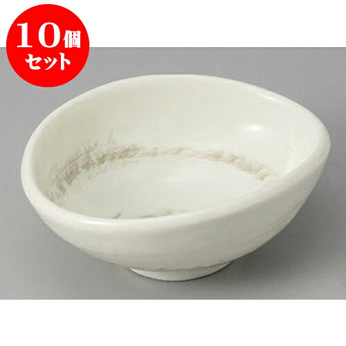 10個セット組小鉢 タマゴ粉引風車3.0小鉢 [10 x 8.2 x 4.5cm] | 小鉢 中鉢 ボウル ボール 食器 業務用 飲食店 カフェ うつわ 器 おしゃれ かわいい お洒落 可愛い ギフト プレゼント 引き出物 内祝い 結婚祝い 誕生日 贈り物 贈答品 おすすめ 取り皿 食器セット｜せともの本舗