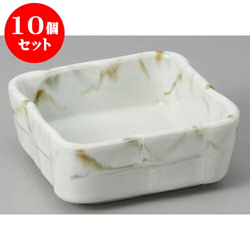 10個セット組小鉢 ウノフ十草3.0角小鉢 [7.5 x 7.5 x 3.5cm] | 小鉢 中鉢 ボウル ボール 食器 業務用 飲食店 カフェ うつわ 器 おしゃれ かわいい お洒落 可愛い ギフト プレゼント 引き出物 内祝い 結婚祝い 誕生日 贈り物 贈答品 おすすめ 取り皿 食器セット