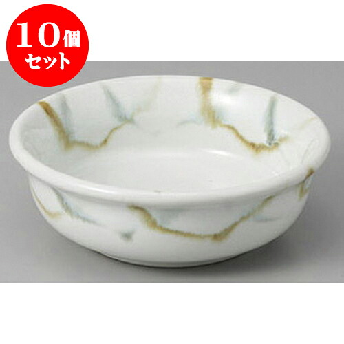 10個セット組小鉢 ウノフ十草4.0浅鉢 [12.9 x 4.3cm] | 小鉢 中鉢 ボウル ボール 食器 業務用 飲食店 カフェ うつわ 器 おしゃれ かわいい お洒落 可愛い ギフト プレゼント 引き出物 内祝い 結婚祝い 誕生日 贈り物 贈答品 おすすめ 取り皿 食器セット｜せともの本舗