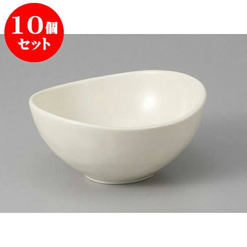 10個セット組小鉢 アイボリーマット楕円4.0鉢 [13.5 x 13 x 6.4cm] | 小鉢 中鉢 ボウル ボール 食器 業務用 飲食店 カフェ うつわ 器 おしゃれ かわいい お洒落 可愛い ギフト プレゼント 引き出物 内祝い 結婚祝い 誕生日 贈り物 贈答品 おすすめ 取り皿 食器セット