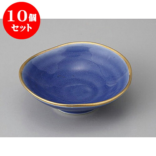 10個セット小付 有田焼四釉金小付(青) [10 x 3cm] | 和食器 鉢 小鉢 ボウル 料亭 ホテル 食器 業務用 飲食店 カフェ うつわ 器 おしゃれ かわいい ギフト プレゼント 内祝い 誕生日 贈り物 贈答品 おすすめ 食器セット｜せともの本舗