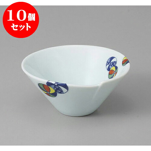 10個セット小付 風船とじ目小付 [8.5 x 8 x 3.9cm] 強化 ｲﾝｸﾞﾚ | 和食器 鉢 小鉢 ボウル 料亭 ホテル 食器 業務用 飲食店 カフェ うつわ 器 おしゃれ かわいい ギフト プレゼント 内祝い 誕生日 贈り物 贈答品 おすすめ 食器セット