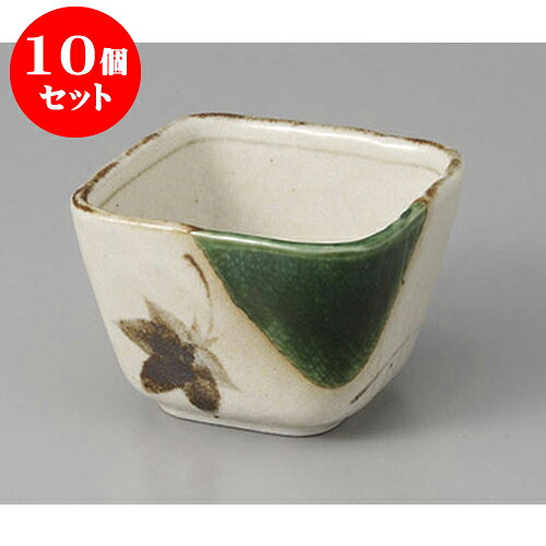 10個セット小付 志野織部3.3小鉢 [8 x 8 x 5.6cm] | 和食器 鉢 小鉢 ボウル 料亭 ホテル 食器 業務用 飲食店 カフェ うつわ 器 おしゃれ かわいい ギフト プレゼント 内祝い 誕生日 贈り物 贈答品 おすすめ｜せともの本舗 9,024円