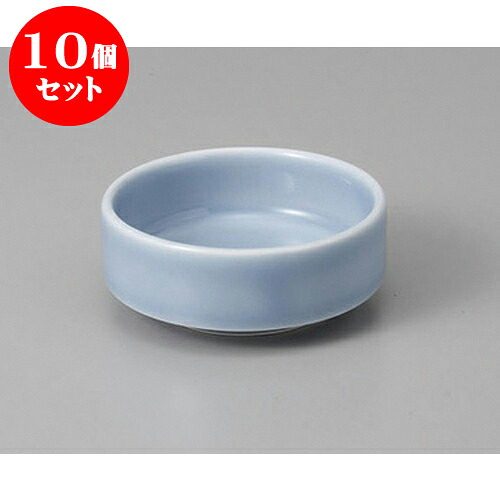 10個セット小付 深海丸千代口 [6.5 x 2.5cm] 強化 | 和食器 鉢 小鉢 ボウル 料亭 ホテル 食器 業務用 飲食店 カフェ うつわ 器 おしゃれ かわいい ギフト プレゼント 内祝い 誕生日 贈り物 贈答品 おすすめ 食器セット