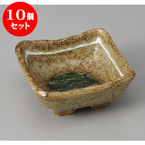 10個セット小付 古都の香小付 [9 x 9 x 4.3cm] 土物 | 和食器 鉢 小鉢 ボウル 料亭 ホテル 食器 業務用 飲食店 カフェ うつわ 器 おしゃれ かわいい ギフト プレゼント 内祝い 誕生日 贈り物 贈答品 おすすめ 食器セット｜せともの本舗 9,716円