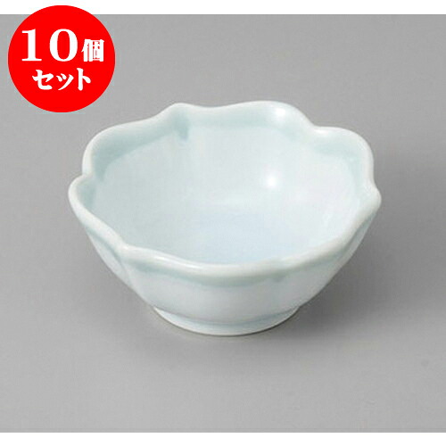 10個セット小付 青釉桔梗小付 [8 x 3.3cm] | 和食器 鉢 小鉢 ボウル 料亭 ホテル 食器 業務用 飲食店 カフェ うつわ 器 おしゃれ かわいい ギフト プレゼント 内祝い 誕生日 贈り物 贈答品 おすすめ 食器セット