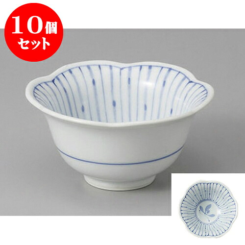 10個セット小付 有田焼十草蘭六方花小付 [9 x 4.5cm] | 和食器 鉢 小鉢 ボウル 料亭 ホテル 食器 業務用 飲食店 カフェ うつわ 器 おしゃれ かわいい ギフト プレゼント 内祝い 誕生日 贈り物 贈答品 おすすめ 食器セット