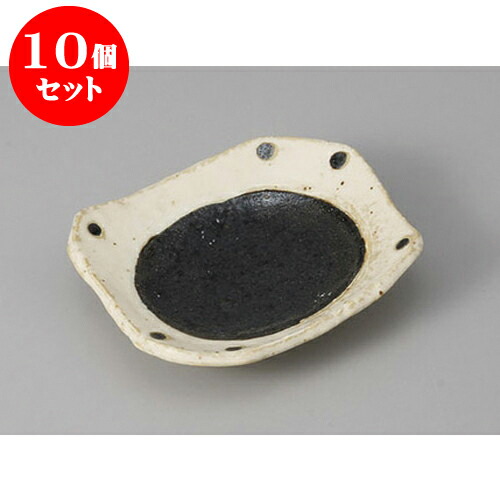 10個セット小付 和黒(わっこく)ちぎり小皿 [10 x 9 x 2cm] | 和食器 鉢 小鉢 ボウル 料亭 ホテル 食器 業務用 飲食店 カフェ うつわ 器 おしゃれ かわいい ギフト プレゼント 内祝い 誕生日 贈り物 贈答品 おすすめ 食器セット