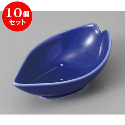 10個セット小付 花びら(ルリ)小付 [11.2 x 7 x 3.7cm] | 和食器 鉢 小鉢 ボウル 料亭 ホテル 食器 業務用 飲食店 カフェ うつわ 器 おしゃれ かわいい ギフト プレゼント 内祝い 誕生日 贈り物 贈答品 おすすめ 食器セット