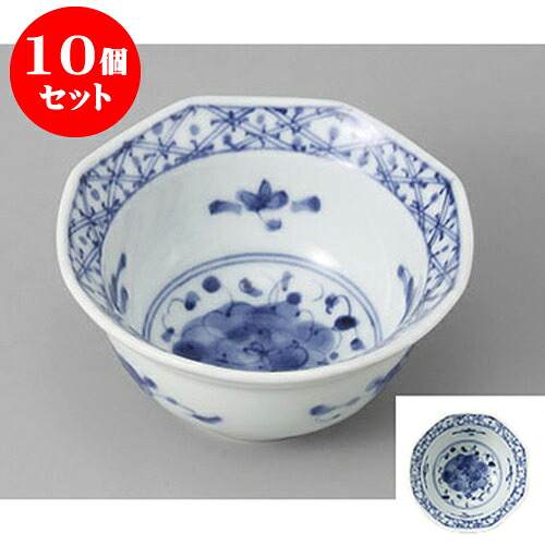 10個セット小付 格子花紋八角珍味鉢 [8.5 x 4.5cm] | 和食器 鉢 小鉢 ボウル 料亭 ホテル 食器 業務用 飲食店 カフェ うつわ 器 おしゃれ かわいい ギフト プレゼント 内祝い 誕生日 贈り物 贈答品 おすすめ 食器セット 6,353円