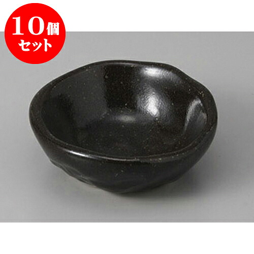10個セット小付 黒桜姫小付たたら [8.6 x 2.6cm] | 和食器 鉢 小鉢 ボウル 料亭 ホテル 食器 業務用 飲食店 カフェ うつわ 器 おしゃれ かわいい ギフト プレゼント 内祝い 誕生日 贈り物 贈答品 おすすめ 食器セット