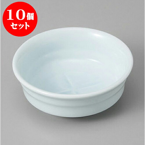 10個セット小付 十字青磁小付 [8 x 3cm] | 和食器 鉢 小鉢 ボウル 料亭 ホテル 食器 業務用 飲食店 カフェ うつわ 器 おしゃれ かわいい ギフト プレゼント 内祝い 誕生日 贈り物 贈答品 おすすめ 食器セット