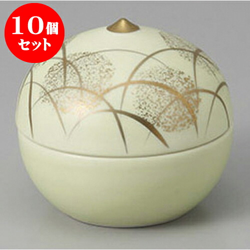 10個セット 珍味 むさしの蓋付珍味(大) [6.5 x 6cm] | 珍味 小付け 小鉢 小皿 お漬物 薬味入れ おすすめ 人気 食器 業務用 飲食店 カフェ うつわ 器 おしゃれ かわいい お洒落 可愛い ギフト プレゼント 引き出物 内祝い 結婚祝い 誕生日 贈り物 贈答品 食器セット