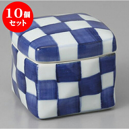 10個セット 珍味 有田焼染付市松角陶箱(小) [6.5 x 6.5 x 5.5cm 100cc] | 珍味 小付け 小鉢 小皿 お漬物 薬味入れ おすすめ 人気 食器 業務用 飲食店 カフェ うつわ 器 おしゃれ かわいい お洒落 可愛い ギフト プレゼント 引き出物 内祝い 結婚祝い 誕生日 贈り物 贈答品