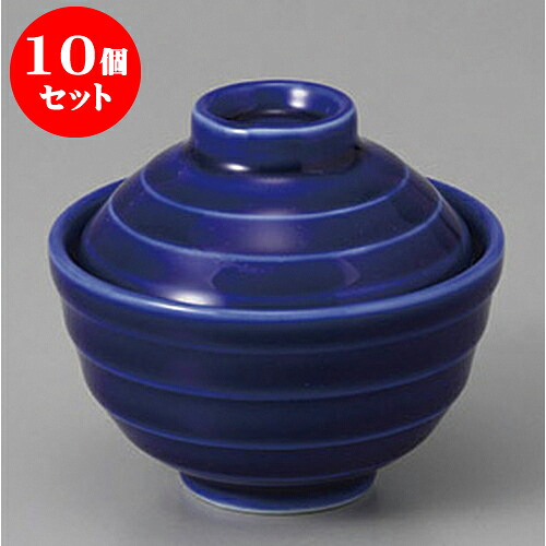 10個セット 珍味 ブルー筋蓋付珍味 [7.5 x 6.8cm] | 珍味 小付け 小鉢 小皿 お漬物 薬味入れ おすすめ 人気 食器 業務用 飲食店 カフェ うつわ 器 おしゃれ かわいい お洒落 可愛い ギフト プレゼント 引き出物 内祝い 結婚祝い 誕生日 贈り物 贈答品 食器セット