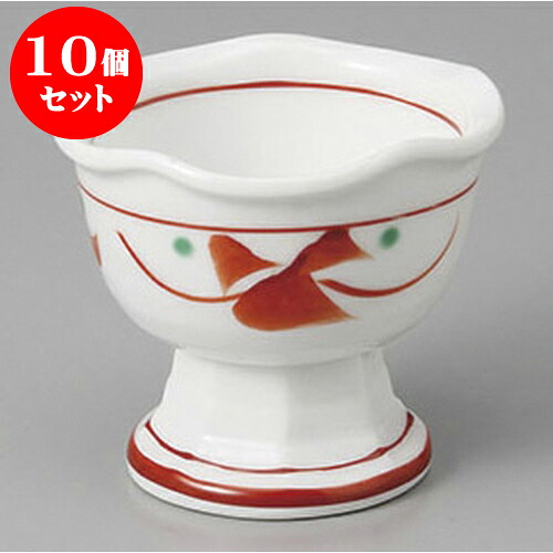 10個セット 珍味 赤絵小花高台珍味 [6.3 x 5.7cm] 強化 | 珍味 小付け 小鉢 小皿 お漬物 薬味入れ おすすめ 人気 食器 業務用 飲食店 カフェ うつわ 器 おしゃれ かわいい お洒落 可愛い ギフト プレゼント 引き出物 内祝い 結婚祝い 誕生日 贈り物 贈答品 食器セット
