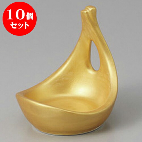 10個セット 珍味 金彩手付珍味 [6.5 x 6 x 7cm] 強化 | 珍味 小付け 小鉢 小皿 お漬物 薬味入れ おすすめ 人気 食器 業務用 飲食店 カフェ うつわ 器 おしゃれ かわいい お洒落 可愛い ギフト プレゼント 引き出物 内祝い 結婚祝い 誕生日 贈り物 贈答品 食器セット