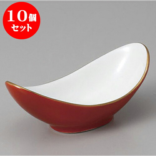 10個セット 珍味 渕金赤吹舟形珍味 [10.3 x 5 x 4.3cm] | 珍味 小付け 小鉢 小皿 お漬物 薬味入れ おすすめ 人気 食器 業務用 飲食店 カフェ うつわ 器 おしゃれ かわいい お洒落 可愛い ギフト プレゼント 引き出物 内祝い 結婚祝い 誕生日 贈り物 贈答品 食器セット