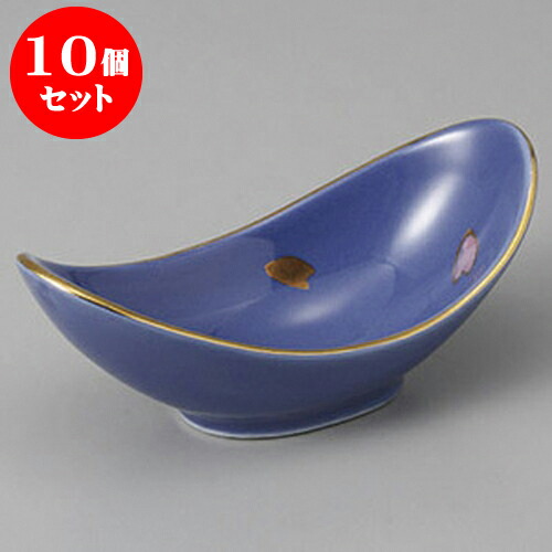 10個セット 珍味 青マット桜花ネジリ珍味 [10 x 5 x 4cm] | 珍味 小付け 小鉢 小皿 お漬物 薬味入れ おすすめ 人気 食器 業務用 飲食店 カフェ うつわ 器 おしゃれ かわいい お洒落 可愛い ギフト プレゼント 引き出物 内祝い 結婚祝い 誕生日 贈り物 贈答品 食器セット
