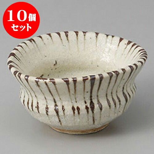 10個セット 珍味 錆十草ひねり珍味 [8 x 6.5 x 3.5cm] 土物 | 珍味 小付け 小鉢 小皿 お漬物 薬味入れ おすすめ 人気 食器 業務用 飲食店 カフェ うつわ 器 おしゃれ かわいい お洒落 可愛い ギフト プレゼント 引き出物 内祝い 結婚祝い 誕生日 贈り物 贈答品 食器セット｜せともの本舗
