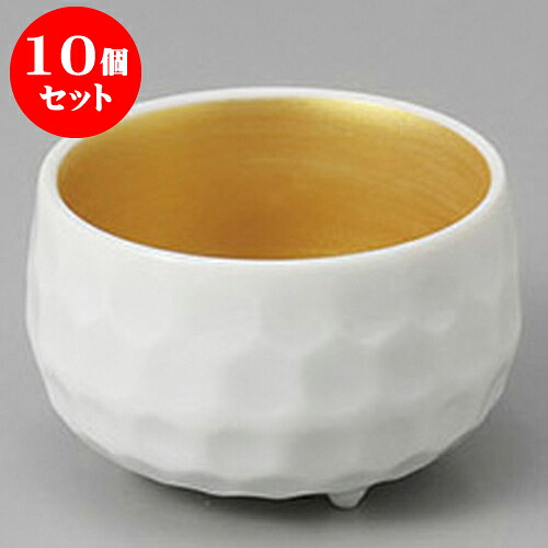 10個セット 珍味 内金珍味(大) [5.8 x 3.6cm] | 珍味 小付け 小鉢 小皿 お漬物 薬味入れ おすすめ 人気 食器 業務用 飲食店 カフェ うつわ 器 おしゃれ かわいい お洒落 可愛い ギフト プレゼント 引き出物 内祝い 結婚祝い 誕生日 贈り物 贈答品 食器セット｜せともの本舗 12,887円