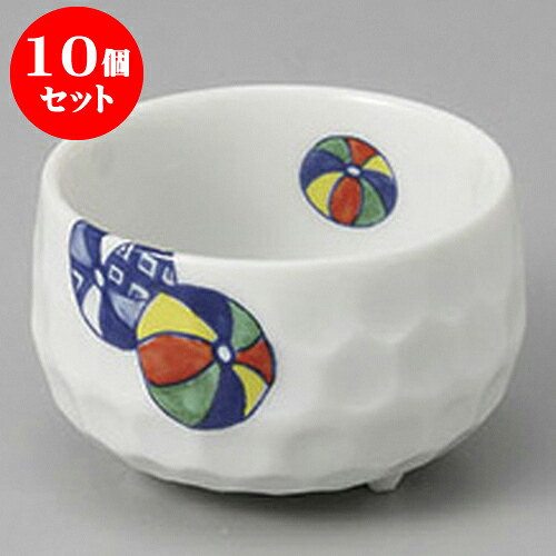 10個セット 珍味 風船小付(大) [5.6 x 3.6cm] ｲﾝｸﾞﾚ | 和食器 鉢 小鉢 ボウル 料亭 ホテル 食器 業務用 飲食店 カフェ うつわ 器 おしゃれ かわいい ギフト プレゼント 内祝い 誕生日 贈り物 贈答品 おすすめ 食器セット｜せともの本舗