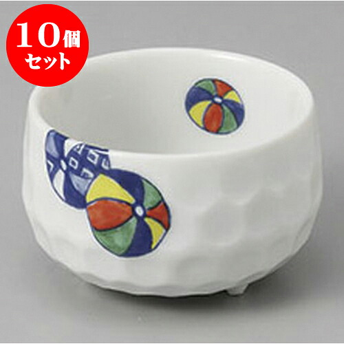 10個セット 珍味 風船小付(小) [4.3 x 3cm] ｲﾝｸﾞﾚ | 和食器 鉢 小鉢 ボウル 料亭 ホテル 食器 業務用 飲食店 カフェ うつわ 器 おしゃれ かわいい ギフト プレゼント 内祝い 誕生日 贈り物 贈答品 おすすめ 食器セット