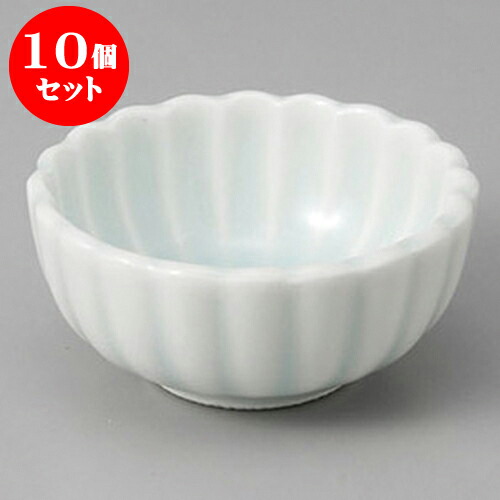 10個セット 珍味 青白磁菊型千代口 [6.5 x 3cm] 強化 | 珍味 小付け 小鉢 小皿 お漬物 薬味入れ おすすめ 人気 食器 業務用 飲食店 カフェ うつわ 器 おしゃれ かわいい お洒落 可愛い ギフト プレゼント 引き出物 内祝い 結婚祝い 誕生日 贈り物 贈答品 食器セット