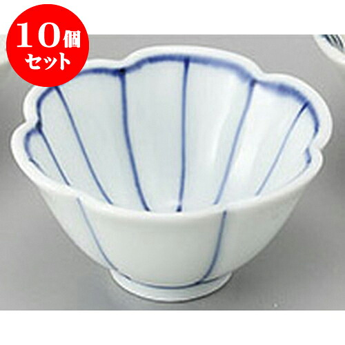 10個セット 珍味 梅型筋珍味 [7.2 x 3.7cm] | 珍味 小付け 小鉢 小皿 お漬物 薬味入れ おすすめ 人気 食器 業務用 飲食店 カフェ うつわ 器 おしゃれ かわいい お洒落 可愛い ギフト プレゼント 引き出物 内祝い 結婚祝い 誕生日 贈り物 贈答品 食器セット