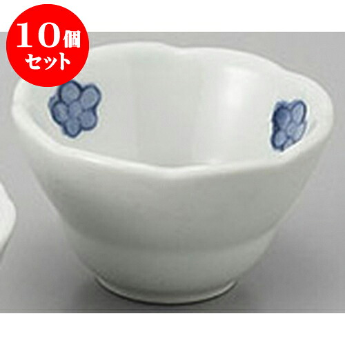 10個セット 珍味 有田焼染付梅珍味 [6 x 3.5cm] | 珍味 小付け 小鉢 小皿 お漬物 薬味入れ おすすめ 人気 食器 業務用 飲食店 カフェ うつわ 器 おしゃれ かわいい お洒落 可愛い ギフト プレゼント 引き出物 内祝い 結婚祝い 誕生日 贈り物 贈答品 食器セット
