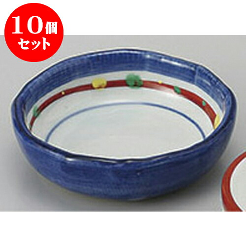 10個セット 珍味 新珠スナック丸千代口 [8 x 2.3cm] | 珍味 小付け 小鉢 小皿 お漬物 薬味入れ おすすめ 人気 食器 業務用 飲食店 カフェ うつわ 器 おしゃれ かわいい お洒落 可愛い ギフト プレゼント 引き出物 内祝い 結婚祝い 誕生日 贈り物 贈答品 食器セット
