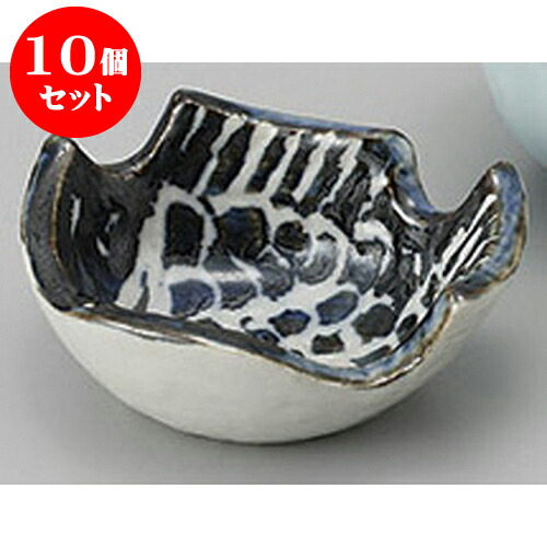 10個セット 珍味 魚千代口 [8.5 x 6.8 x 3.5cm] | 珍味 小付け 小鉢 小皿 お漬物 薬味入れ おすすめ 人気 食器 業務用 飲食店 カフェ うつわ 器 おしゃれ かわいい お洒落 可愛い ギフト プレゼント 引き出物 内祝い 結婚祝い 誕生日 贈り物 贈答品 食器セット