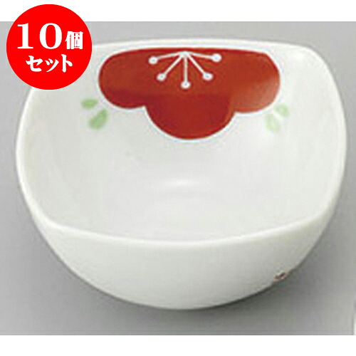 10個セット 珍味 紅梅角姫小付 [6.5 x 3.5cm] | 和食器 鉢 小鉢 ボウル 料亭 ホテル 食器 業務用 飲食店 カフェ うつわ 器 おしゃれ かわいい ギフト プレゼント 内祝い 誕生日 贈り物 贈答品 おすすめ 食器セット