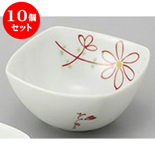 10個セット 珍味 小菊角姫小付 [6.5 x 3.5cm] | 和食器 鉢 小鉢 ボウル 料亭 ホテル 食器 業務用 飲食店 カフェ うつわ 器 おしゃれ かわいい ギフト プレゼント 内祝い 誕生日 贈り物 贈答品 おすすめ 食器セット