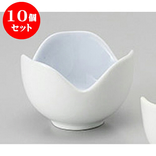 10個セット 珍味 コバルト吹割山椒珍味　大 [5.8 x 4.3cm] 輸入品 | 珍味 小付け 小鉢 小皿 お漬物 薬味入れ おすすめ 人気 食器 業務用 飲食店 カフェ うつわ 器 おしゃれ かわいい お洒落 可愛い ギフト プレゼント 引き出物 内祝い 結婚祝い 誕生日 贈り物 食器セット