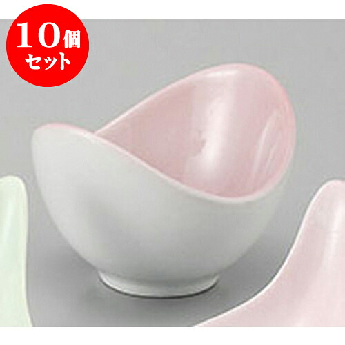 10個セット 珍味 ピンク吹双葉珍味 [8.5 x 7 x 6cm] 輸入品 | 珍味 小付け 小鉢 小皿 お漬物 薬味入れ おすすめ 人気 食器 業務用 飲食店 カフェ うつわ 器 おしゃれ かわいい お洒落 可愛い ギフト プレゼント 引き出物 内祝い 結婚祝い 誕生日 贈り物 贈答品 食器セット