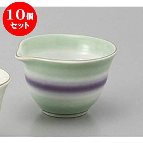 10個セット 珍味 二色吹渕金片口珍味(大) [8.3 x 7.5 x 5.1cm] 輸入品 | 珍味 小付け 小鉢 小皿 お漬物 薬味入れ おすすめ 人気 食器 業務用 飲食店 カフェ うつわ 器 おしゃれ かわいい お洒落 可愛い ギフト プレゼント 引き出物 内祝い 結婚祝い 誕生日 食器セット