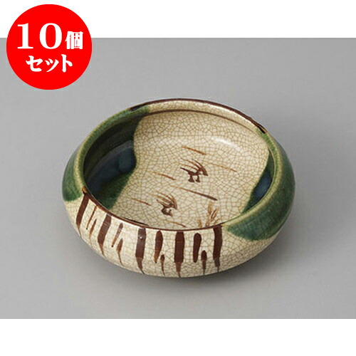 10個セット 松花堂 織部丸鉢 [11.5 x 3.8cm] 土物 | 小鉢 小 小さい 鉢 ボウル 万能 人気 おすすめ 食器 業務用 飲食店 カフェ うつわ 器 おしゃれ かわいい ギフト プレゼント内祝い 結婚祝い 誕生日 贈り物 贈答品 食器セット