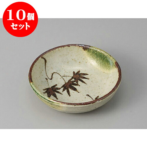 10個セット 松花堂 手描織部丸皿 [11 x 3cm] 土物 | 小皿 取り皿 人気 おすすめ 食器 業務用 飲食店 小さいお皿 カフェ うつわ 器 おしゃれ かわいい ギフト プレゼント 引き出物 誕生日 贈り物 贈答品 SNS 便利 内祝い 開店祝 普段使い 引っ越し祝い 食器セット