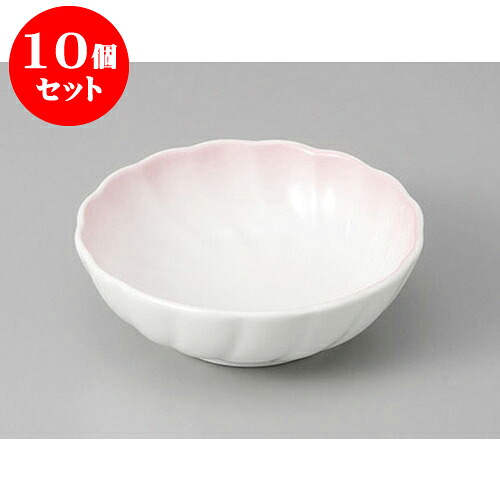 10個セット 松花堂 ピンク吹ねじり菊型鉢 [11.5 x 4cm] 強化 | 小鉢 小 小さい 鉢 ボウル 万能 人気 おすすめ 食器 業務用 飲食店 カフェ うつわ 器 おしゃれ かわいい ギフト プレゼント内祝い 結婚祝い 誕生日 贈り物 贈答品 食器セット｜せともの本舗
