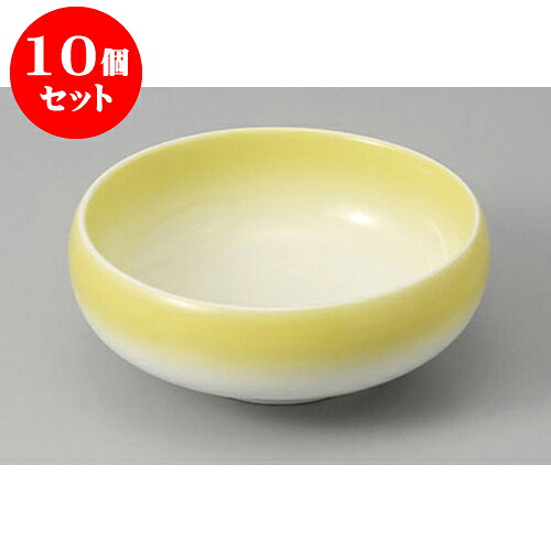 10個セット 松花堂 イエロー鉄鉢型小鉢 [10.8 x 4.5cm] | 小鉢 小 小さい 鉢 ボウル 万能 人気 おすすめ 食器 業務用 飲食店 カフェ うつわ 器 おしゃれ かわいい ギフト プレゼント内祝い 結婚祝い 誕生日 贈り物 贈答品 食器セット