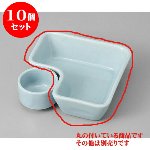 10個セット 松花堂 トルコL鉢 [11 x 11cm] | 小鉢 小 小さい 鉢 ボウル 万能 人気 おすすめ 食器 業務用 飲食店 カフェ うつわ 器 おしゃれ かわいい ギフト プレゼント内祝い 結婚祝い 誕生日 贈り物 贈答品 食器セット