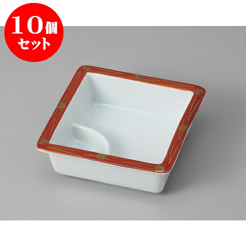 10個セット 松花堂 赤武蔵野仕切鉢 [11.5 x 11.5 x 4cm] | 小鉢 小 小さい 鉢 ボウル 万能 人気 おすすめ 食器 業務用 飲食店 カフェ うつわ 器 おしゃれ かわいい ギフト プレゼント内祝い 結婚祝い 誕生日 贈り物 贈答品 食器セット